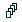 Page Tool